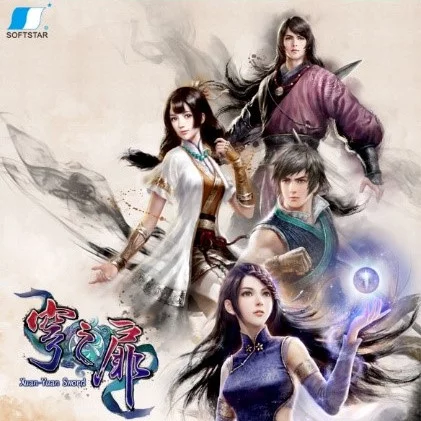 Xuan-Yuan Sword: The Gate of Firmament Xuan-Yuan Sword: The Gate of Firmament