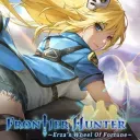 Frontier Hunter: Erza’s Wheel of Fortune