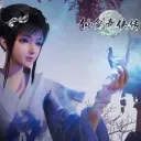 Chinese Paladin: Sword and Fairy 7