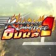Kamikaze Kommittee Ouka 2