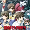 Corpse Party 2016